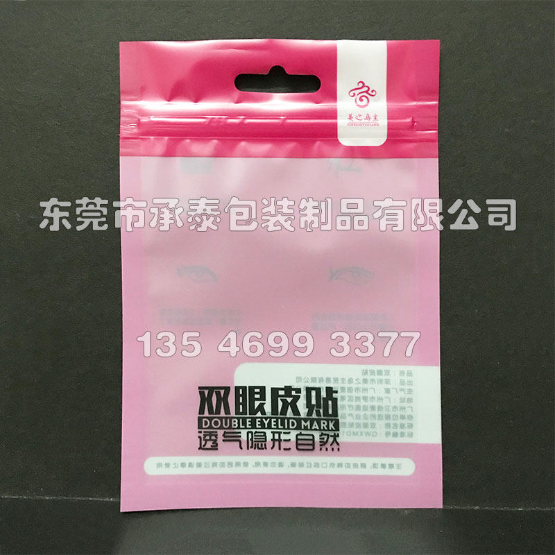 ƹɫӡˢ˫Ƥ߷